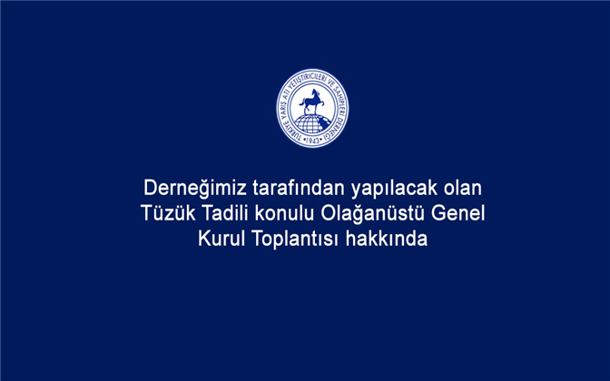 tyaysd
